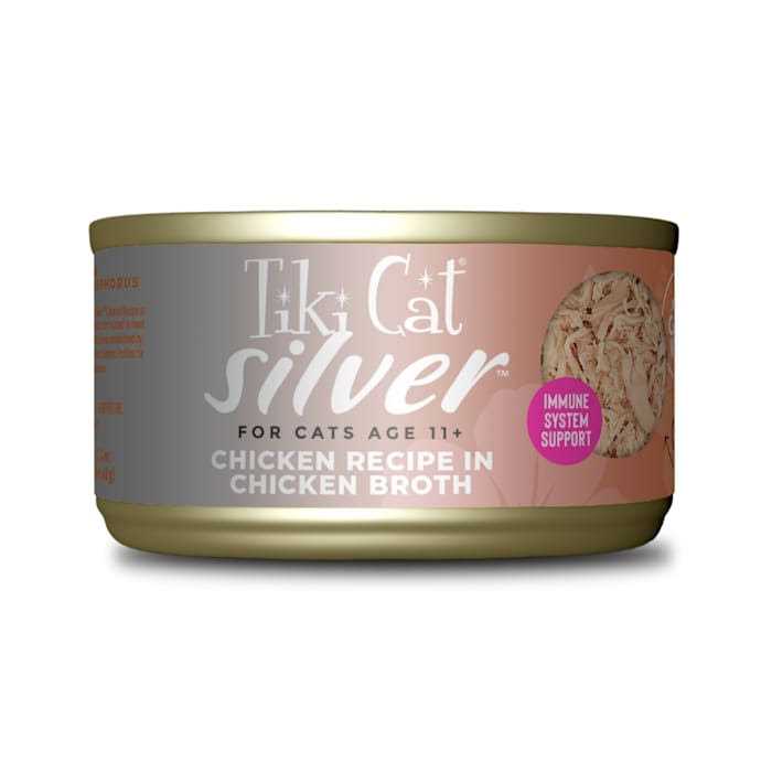 Chicken Wet Cat Food S658
