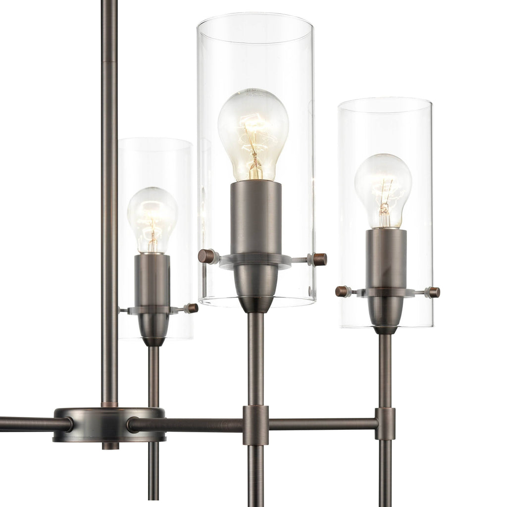 Satin Nickel 5-Light Chandelier Pendant with Clear Glass Shades U114