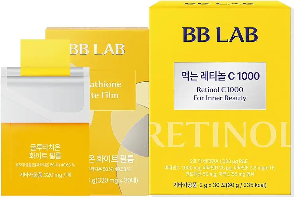Retinol C 1000 Glutathione Film Korean Marine Collagen Fish Collagen Pack R89535
