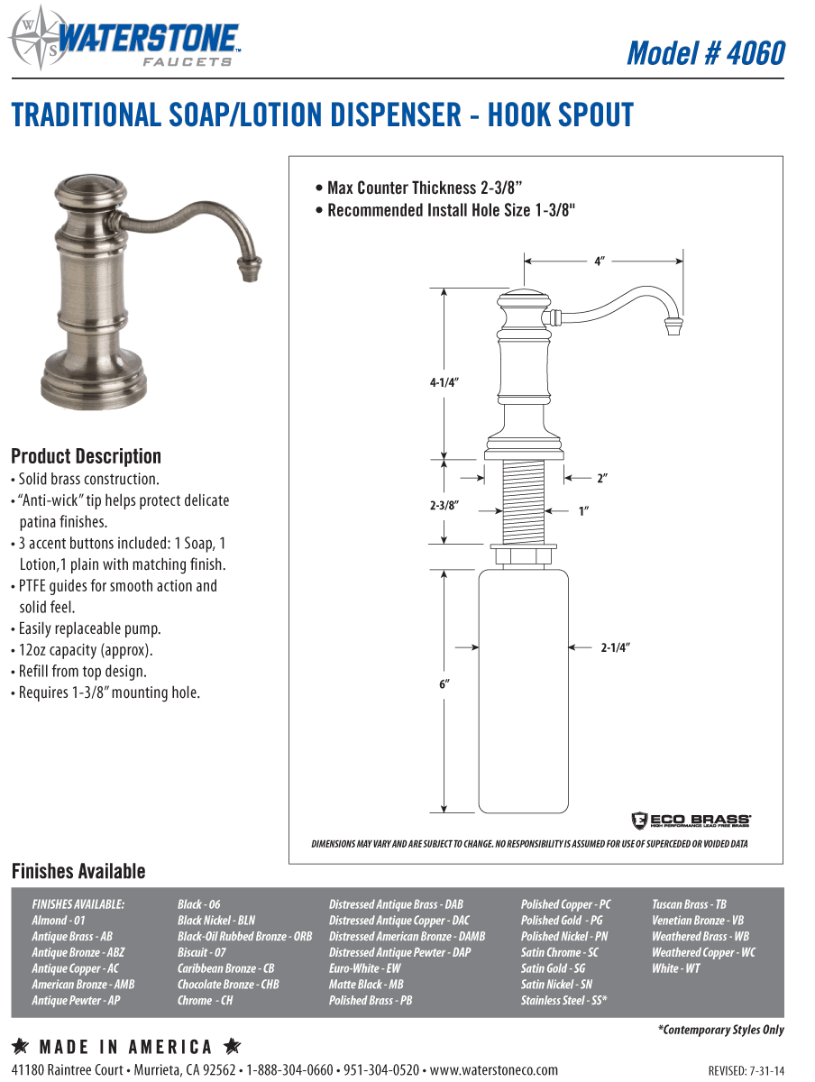 Satin Brass Soap Lotion Dispenser with Hook Spout D572422