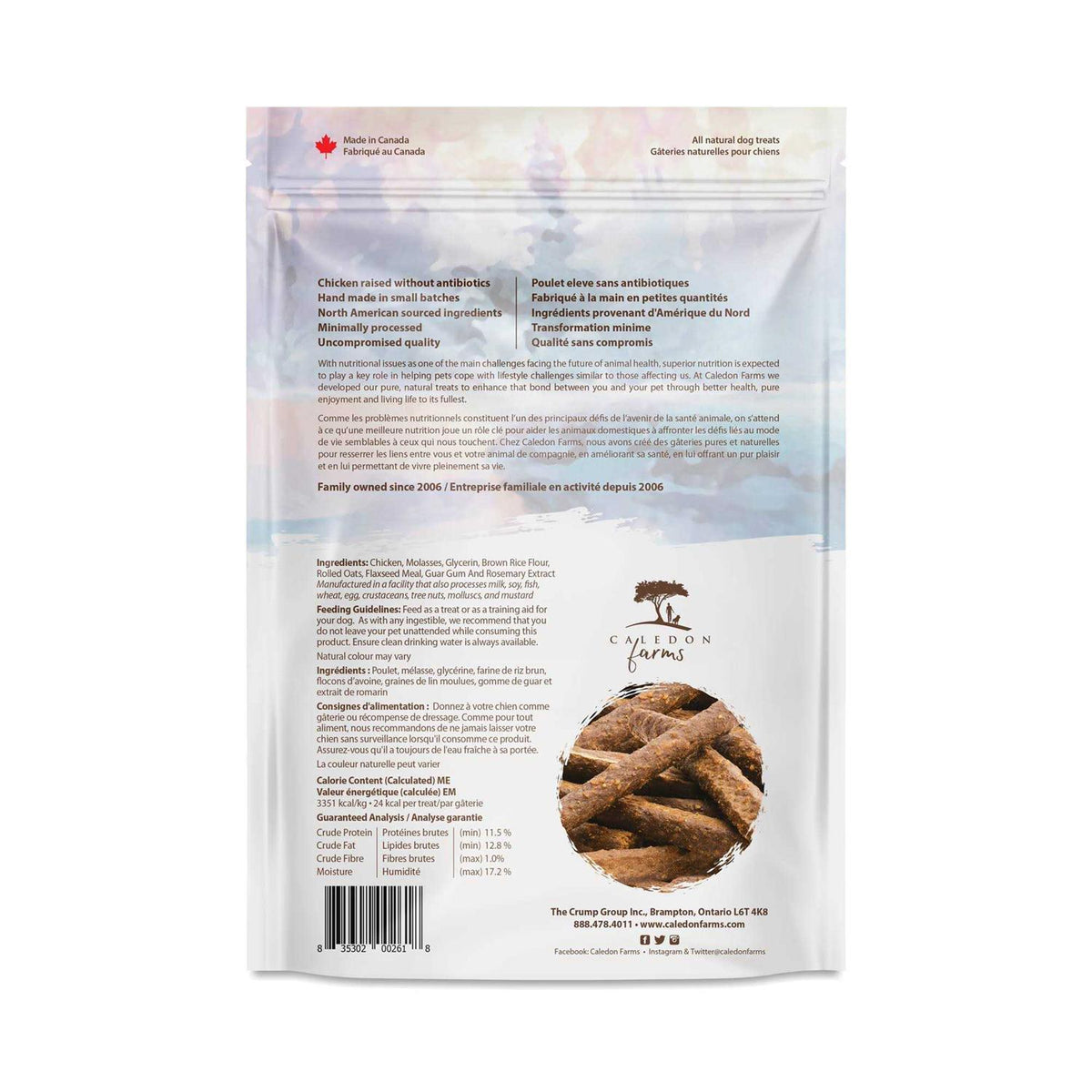 Chicken Sticks Dog Treats E995