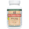 120 Capsules X67178