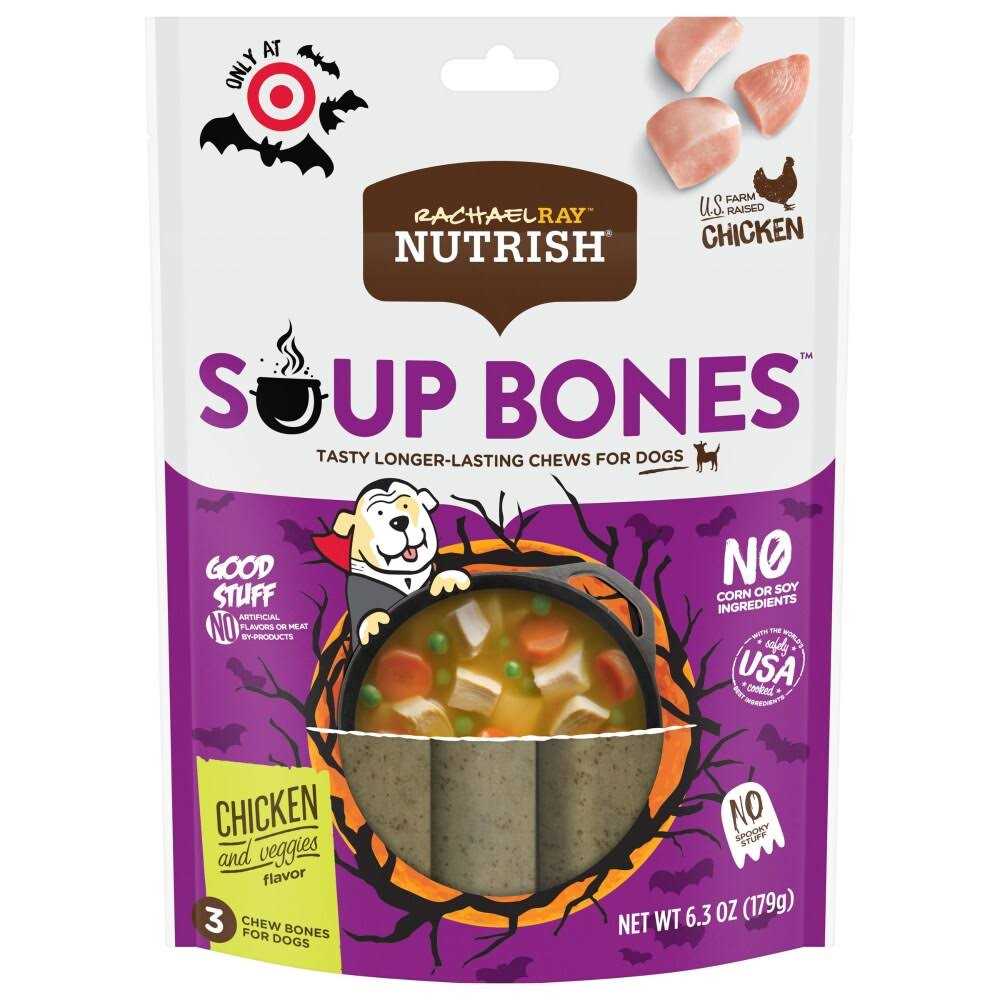 Soup Bones Dog B5939
