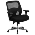 Black Fabric Swivel Office Chair D304556