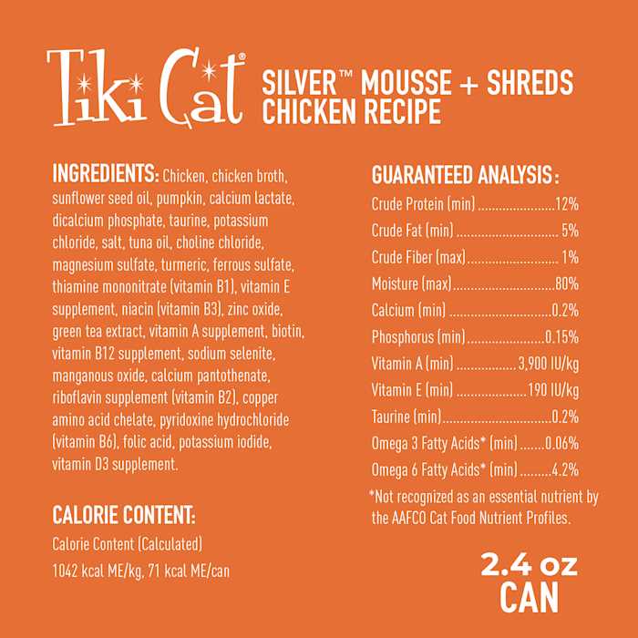 Chicken Wet Cat Food S658