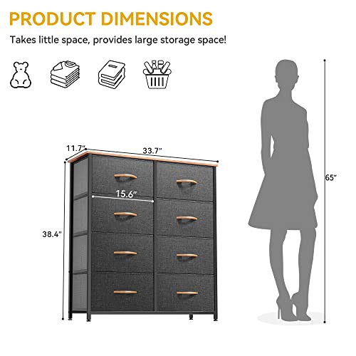 Fabric Dresser with 8 Drawers Y21156