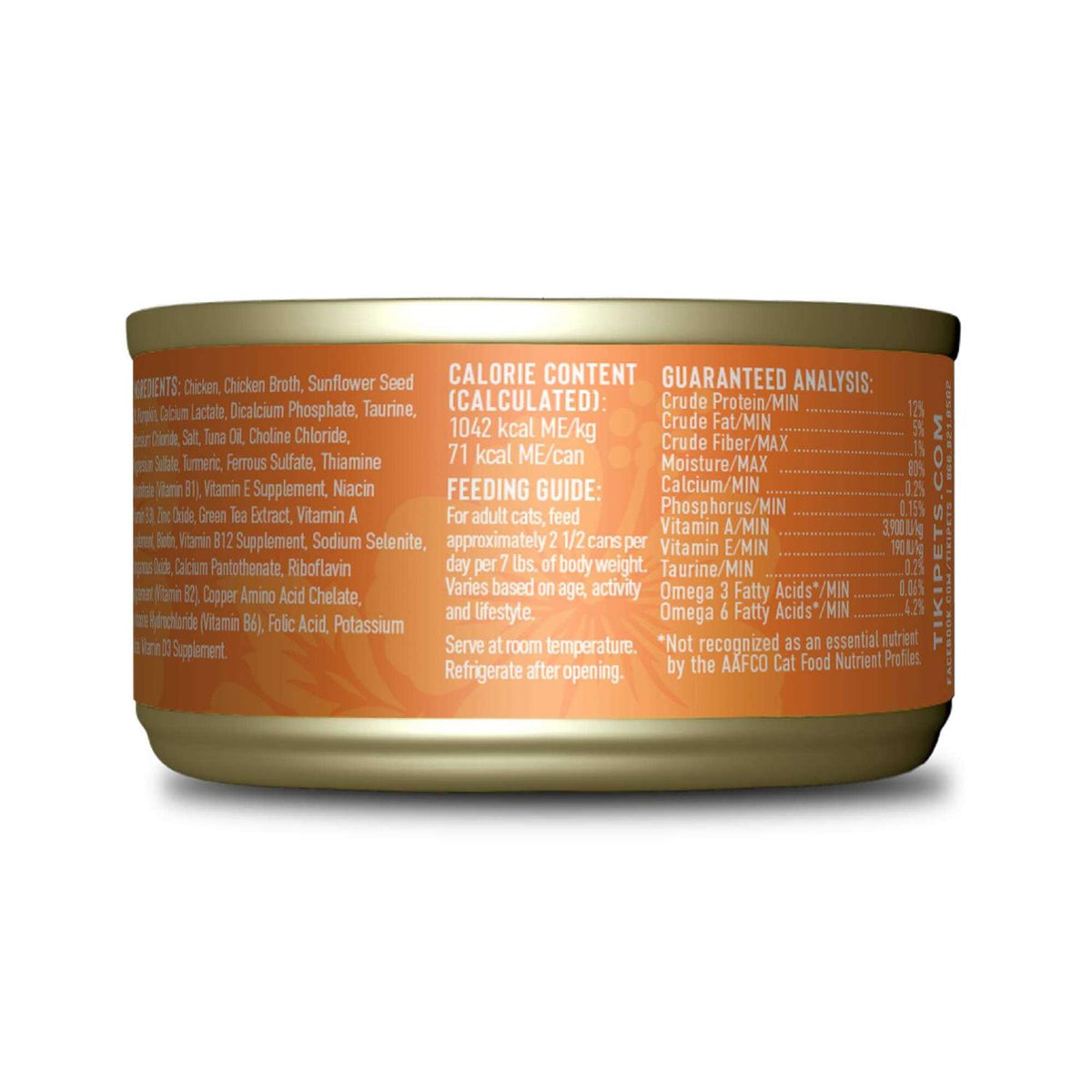 Chicken Wet Cat Food S658