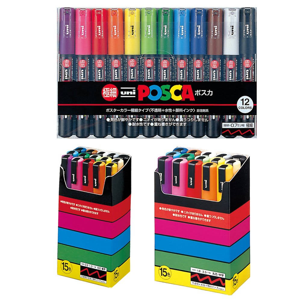 12 Colours Extra Fine Point Paint Marker Pen Set I256678