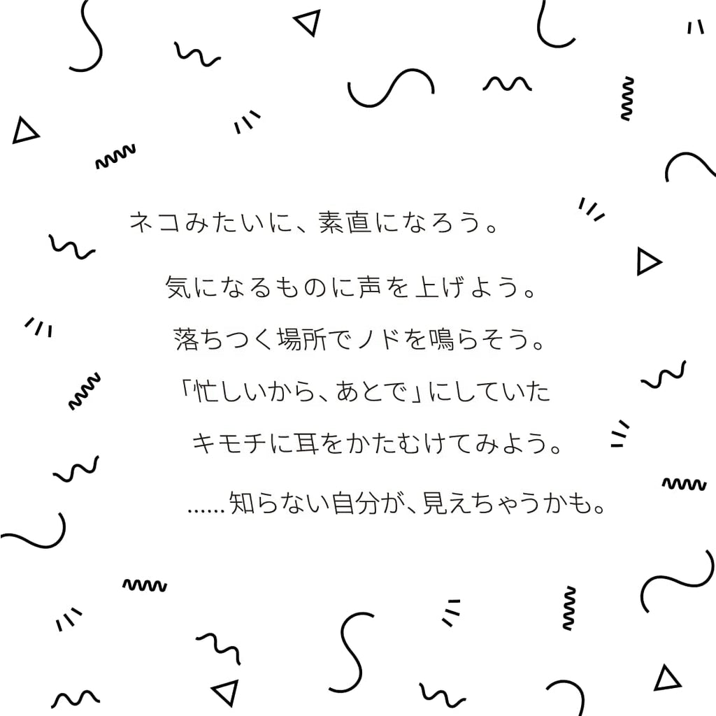 Lightweight Cat Ear Movement U630170
