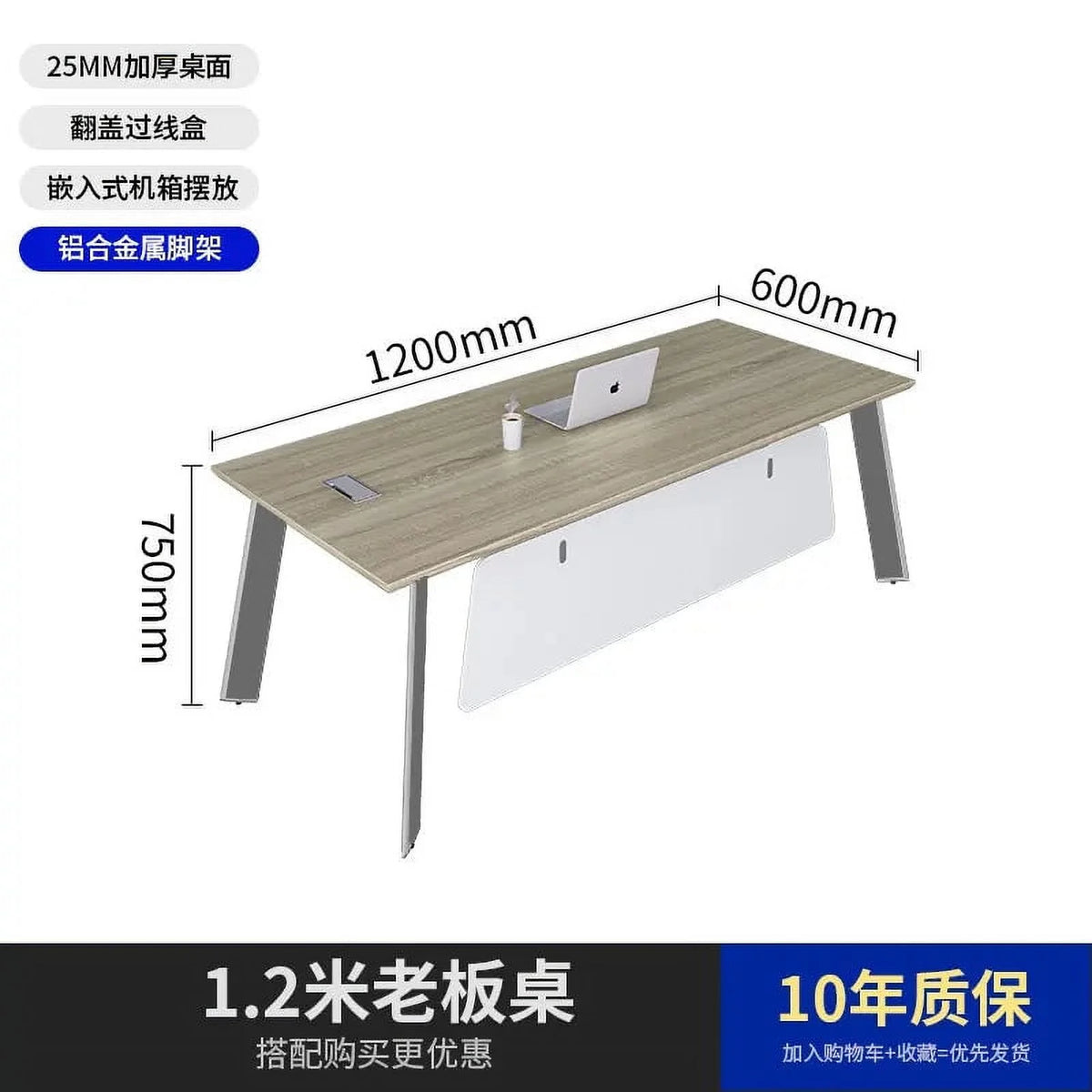 Office Desks N85360