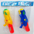Assorted Color Water Gun with Pump Action - Case of 12 C390