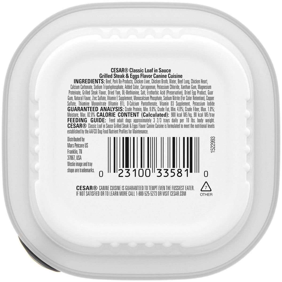 Grilled Dog Food H308