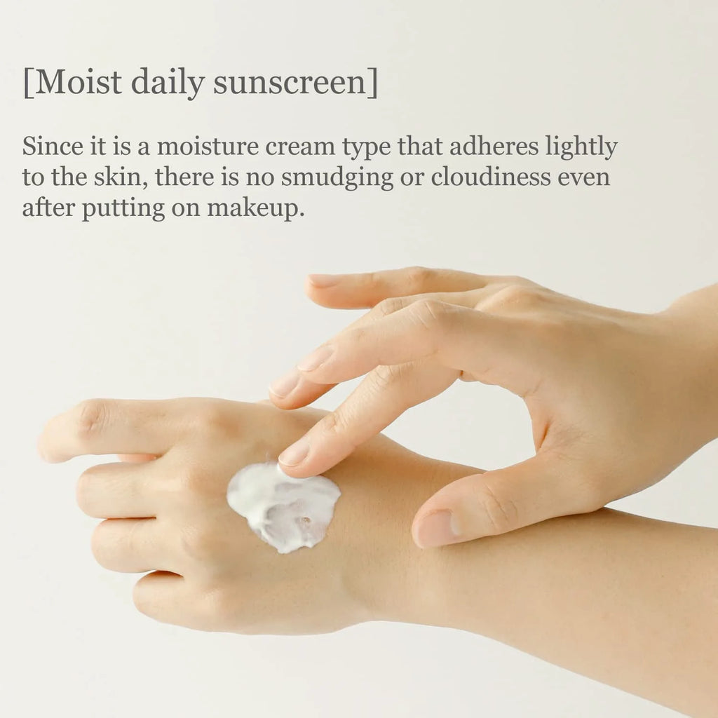 Rice Probiotics SPF 50 Facial Sunscreen 50ml Z47604