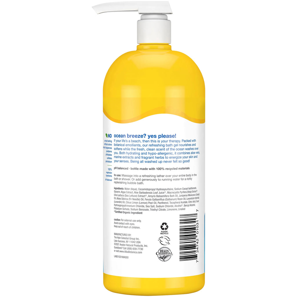 Ocean Surf Marine Botanicals Body Wash, 32 fl oz G2890
